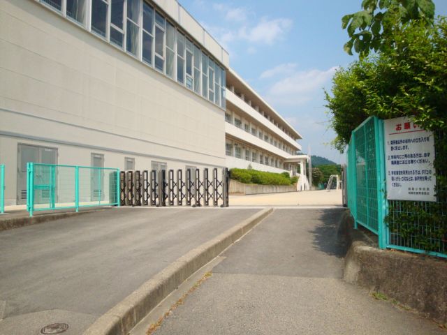 Primary school. Mitake to elementary school (elementary school) 1500m