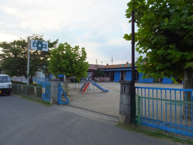 kindergarten ・ Nursery. Medium nursery school (kindergarten ・ 820m to the nursery)