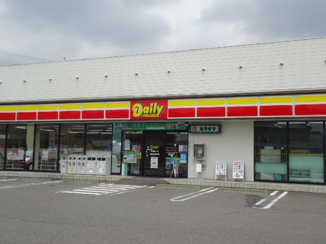 Convenience store. Yamazaki up (convenience store) 990m