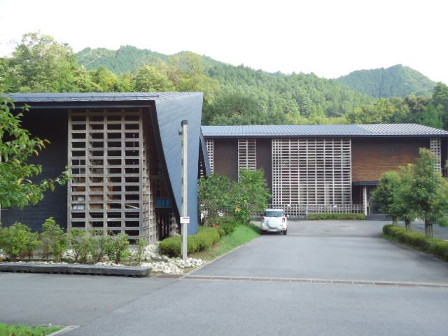 post office. 850m to Gifu Academy of Forest Science and Culture (post office)