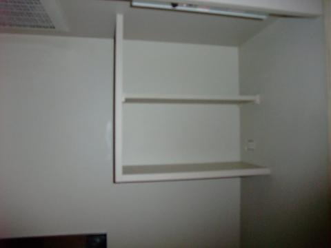 Other room space. Kitchen hanging cupboard