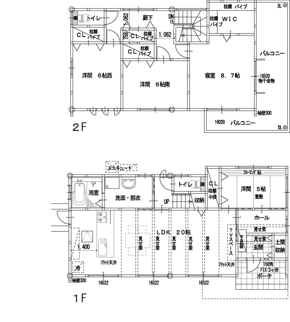 Floor plan. 24.5 million yen, 4LDK, Land area 209.92 sq m , It spreads a wide space of the building area 119.94 sq m LDK20 tatami