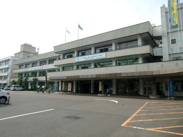 Government office. Minokamo 1200m up to City Hall (government office)