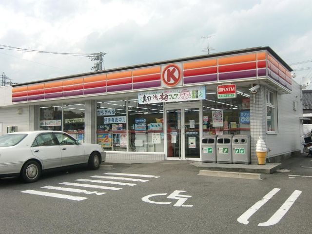 Convenience store. Circle 300m to K (convenience store)