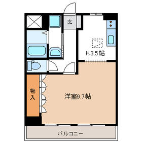 Living and room