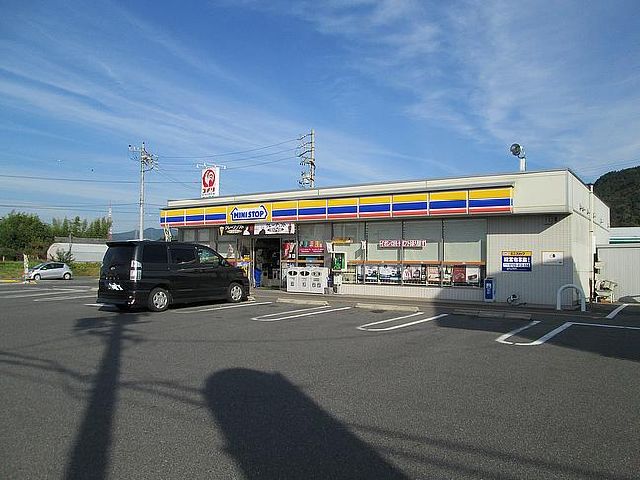 Convenience store. MINISTOP up (convenience store) 3900m