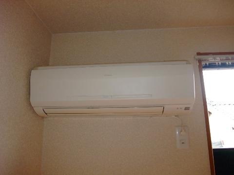 Other room space. Air conditioning