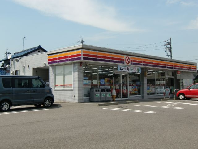 Convenience store. 830m to the Circle K (convenience store)