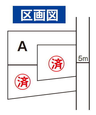 Compartment figure. Land price 8.4 million yen, Land area 231.8 sq m