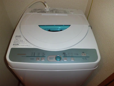 Other Equipment. It comes with a washing machine