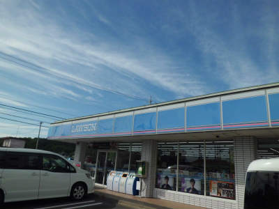 Convenience store. 554m until Lawson Minokamo Yamate store (convenience store)