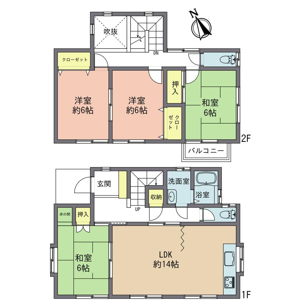 Floor plan. 7,540,000 yen, 4LDK, Land area 152.3 sq m , Building area 97.7 sq m