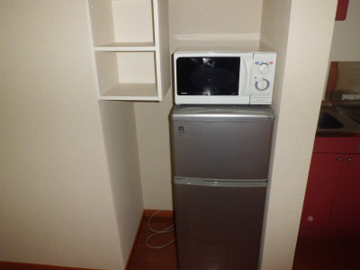 Other Equipment. Microwave and refrigerator