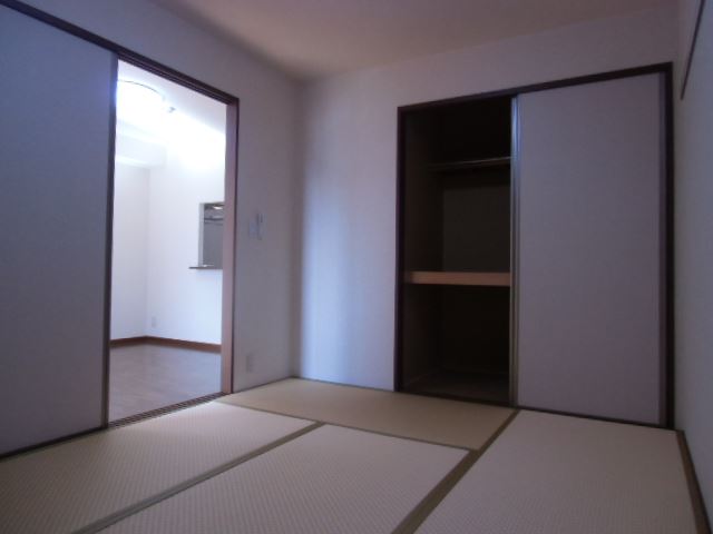 Living and room. Japanese style room