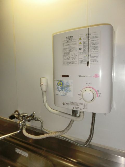 Other room space. Water heater