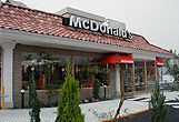 Other. McDonald's Minokamo Barrow store up to (other) 1230m