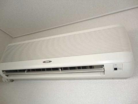 Other room space. Air conditioning