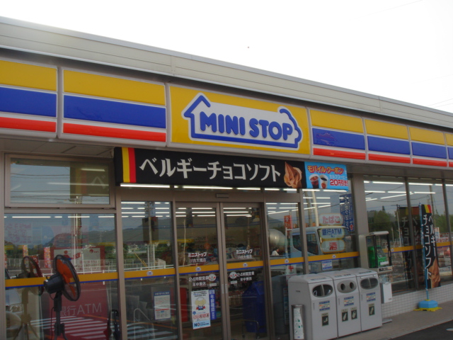 Convenience store. MINISTOP Sakahogi store (convenience store) to 731m