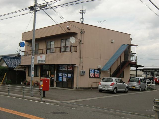 post office. Minokamo Kamono to simple post office (post office) 1200m