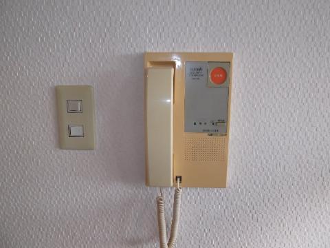 Other room space. Intercom