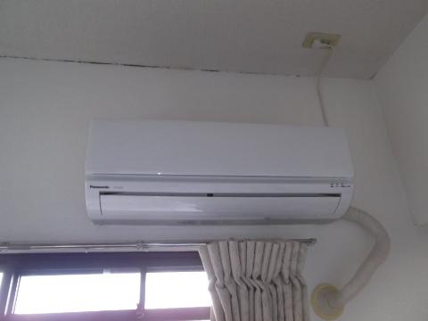 Other room space. Air conditioning