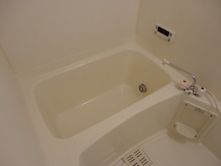 Bath. With add cook function. 