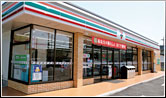 Other. Seven-Eleven Minokamo Yamate Machiten (other) up to 1432m
