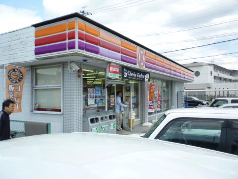 Other. Circle K Minokamo Shimizu store up to (other) 1541m