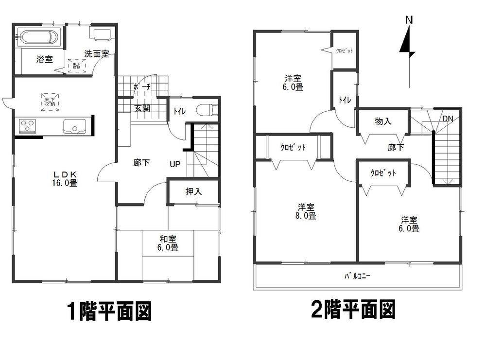 Floor plan. (3 Building), Price 20,300,000 yen, 4LDK, Land area 181.29 sq m , Building area 106 sq m
