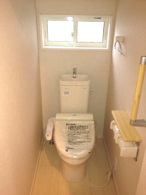 Toilet