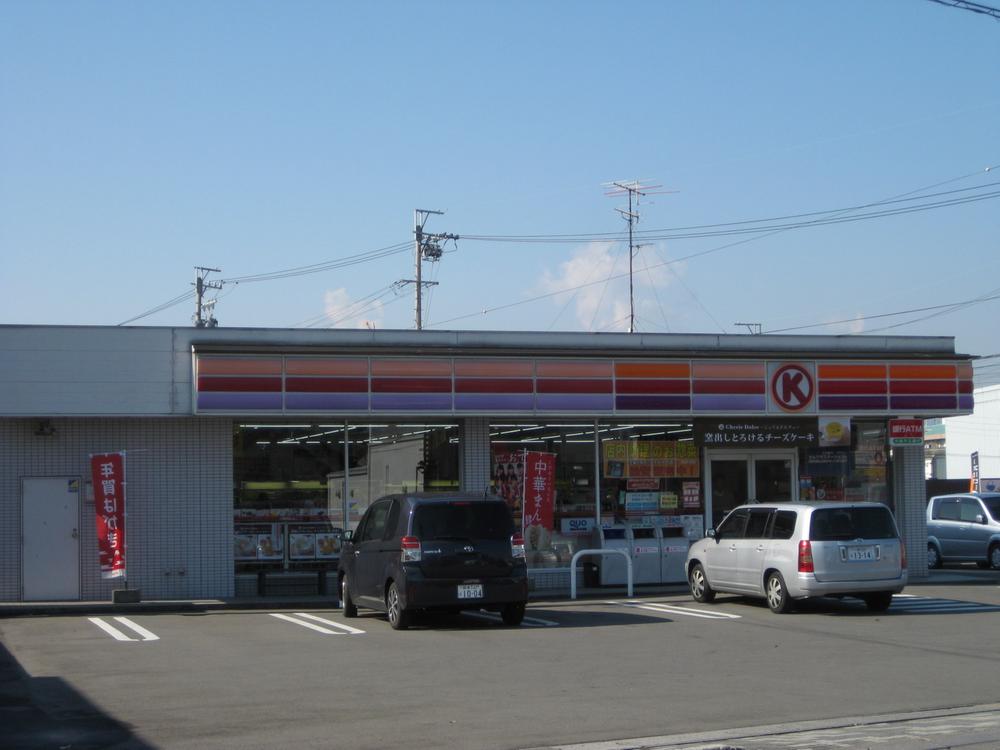 Convenience store. 559m to Circle K Hozumi-cho Inasato shop