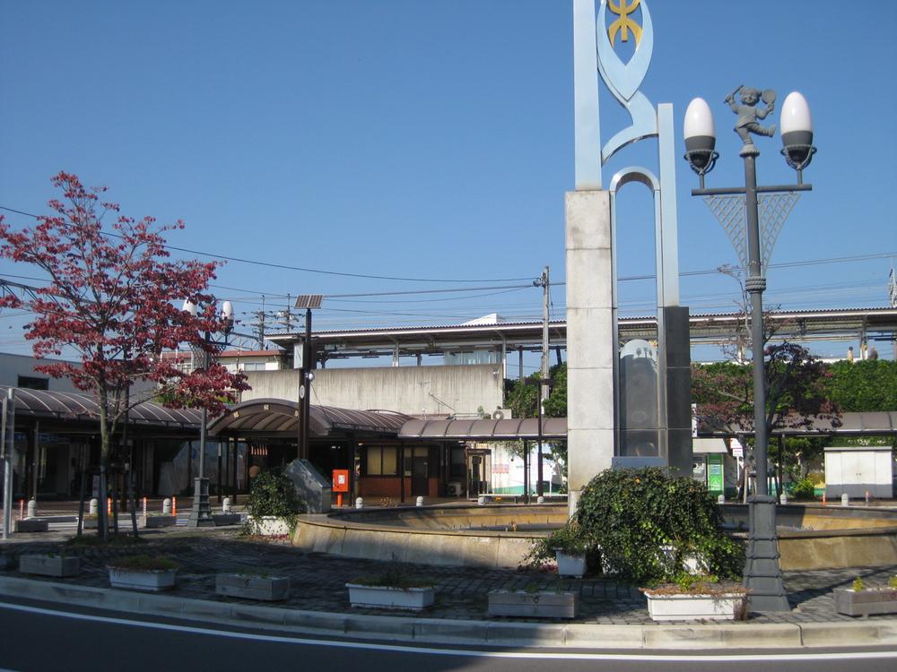 station. 1100m to Hozumi Station