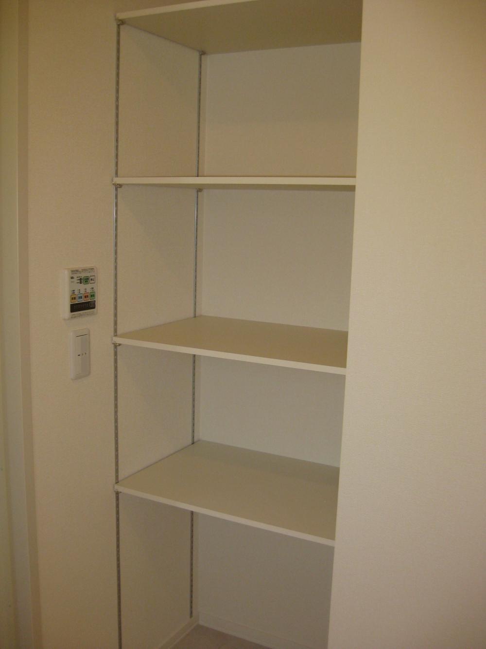 Other Equipment. Storage is attached to the washroom. You can change of clothes also storage of toiletries and family. 