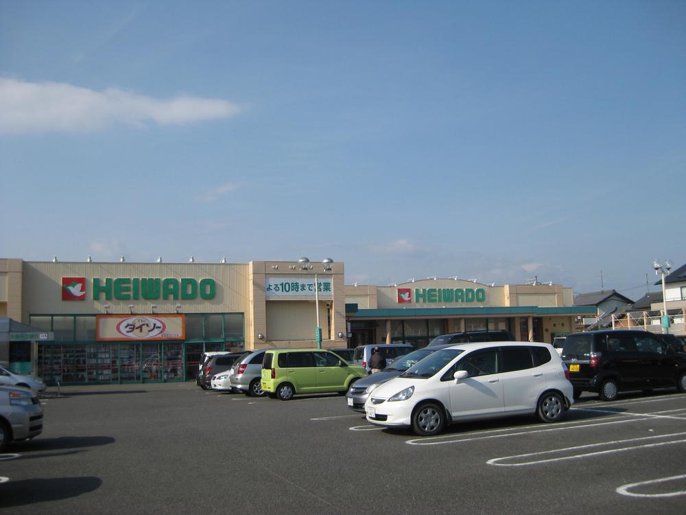 Supermarket. 1093m to Heiwado Hozumi shop