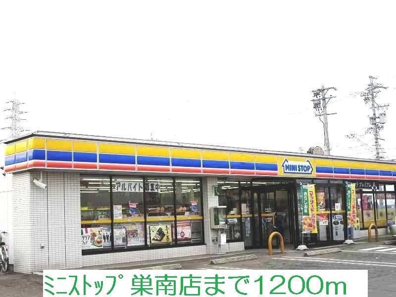 Convenience store. MINISTOP Sunami store up (convenience store) 1200m