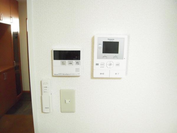 Other Equipment. Indoor intercom monitor, Bus operation monitor