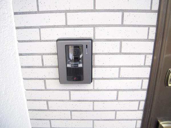 Other Equipment. Even crime prevention measures in the camera-equipped intercom