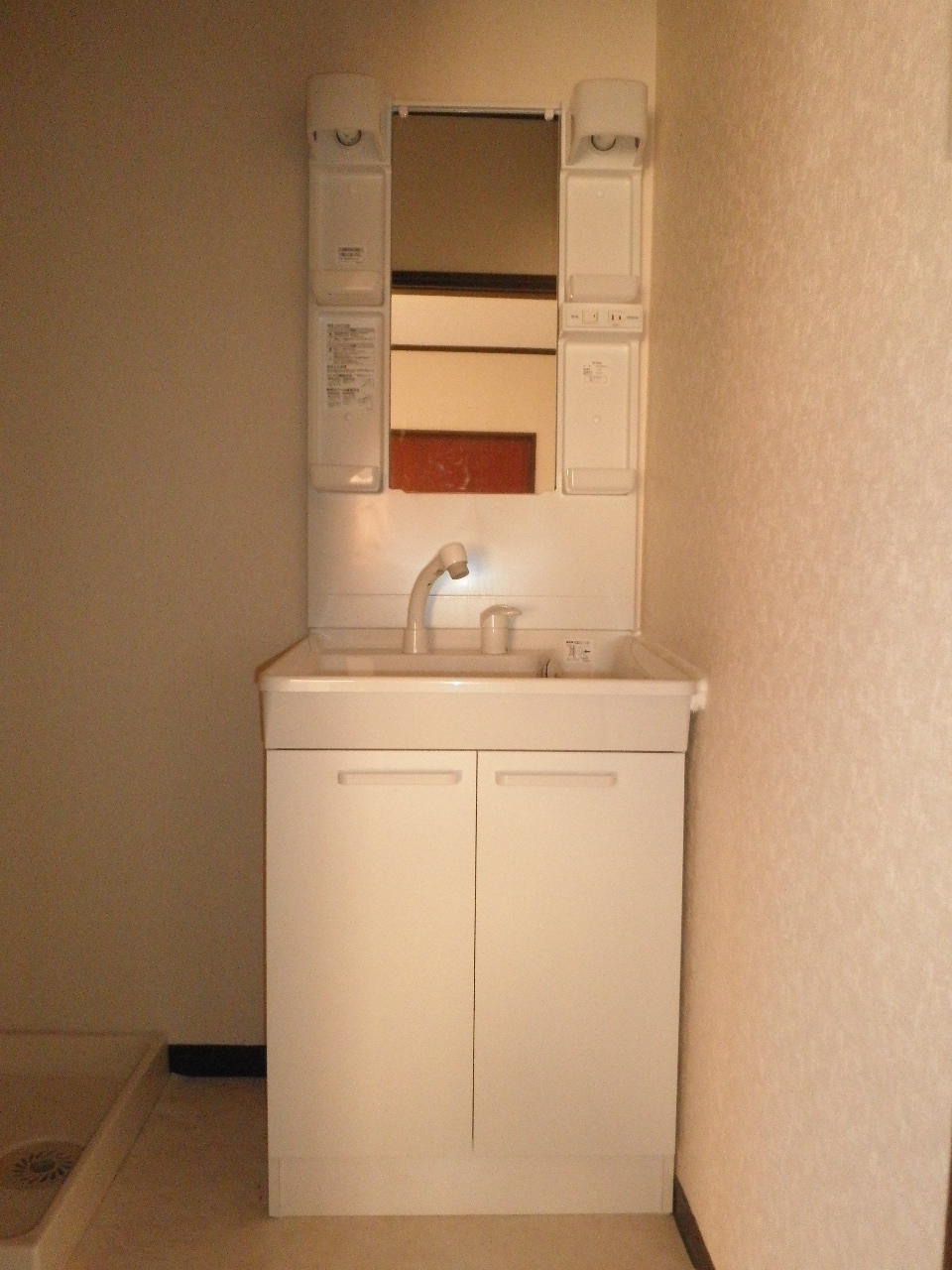 Washroom. Shampoo dresser new