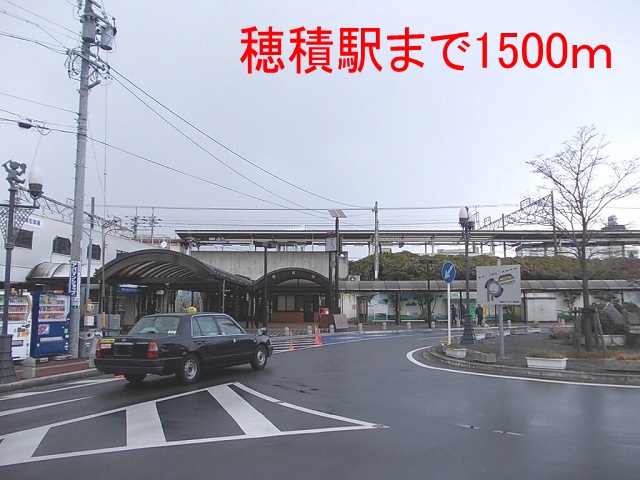 Other. 1500m to Hozumi Station (Other)