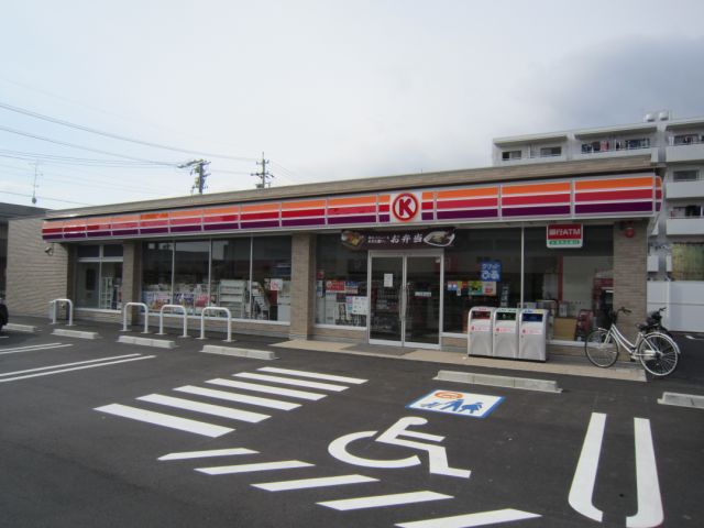 Convenience store. 290m to Circle K Mizuho Onishi store (convenience store)