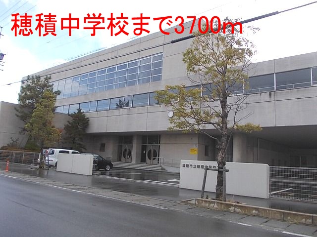 Junior high school. Hozumi 3700m until junior high school (junior high school)