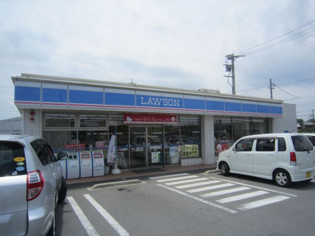 Convenience store. 160m until Lawson (convenience store)