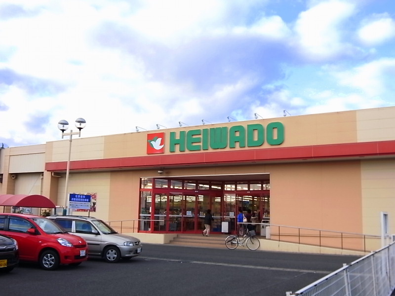 Supermarket. Heiwado Hozumi store up to (super) 1586m