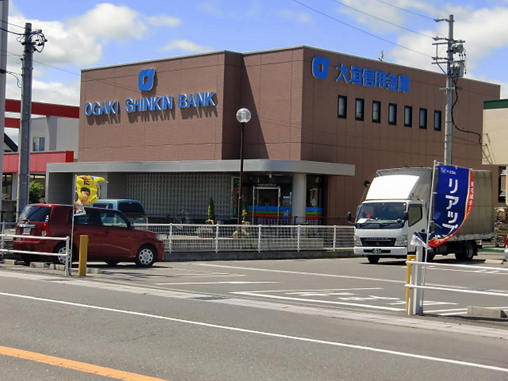 Bank. 951m to Ogaki Shinkin Bank Mizuho Branch (Bank)