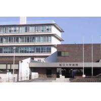 Hospital. Asahi University 792m Dental to Dental Hospital, Internal medicine
