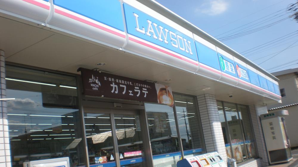 Convenience store. 300m until Lawson Ushiki Kitamise