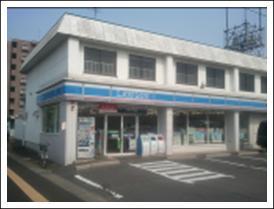 Convenience store. 441m until Lawson Mizuho Shiyakushomae shop