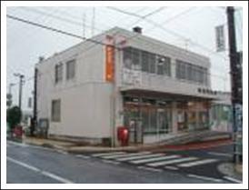 post office. Hozumi 746m until the post office