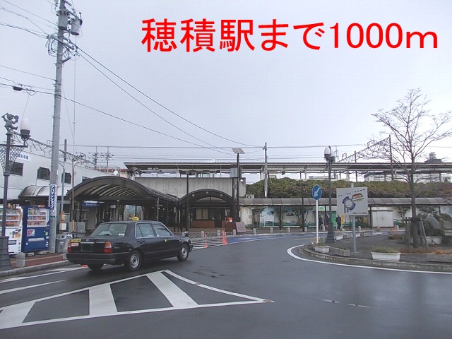 Other. 1000m to Hozumi Station (Other)