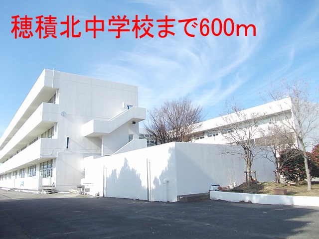 Junior high school. Hozumi 600m to the north junior high school (junior high school)